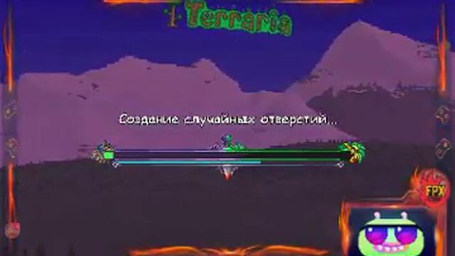 Снежный Стрим Террария #1 смотреть онлайн