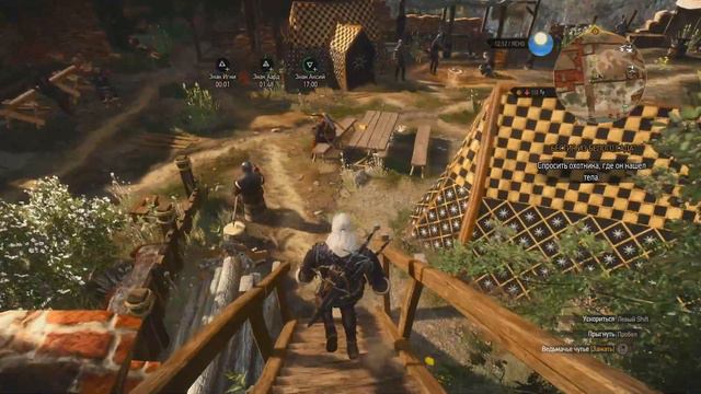 The Witcher 3 Wild Hunt (2 круг Game+) Серия 5 (Покидая белый сад) смотреть онлайн