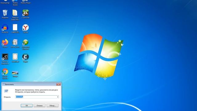 Как удалить второй Windows 7 при загрузке системы смотреть онлайн