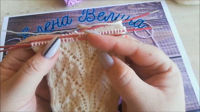 МК #Гладиолусы_socks. Часть 3. смотреть онлайн