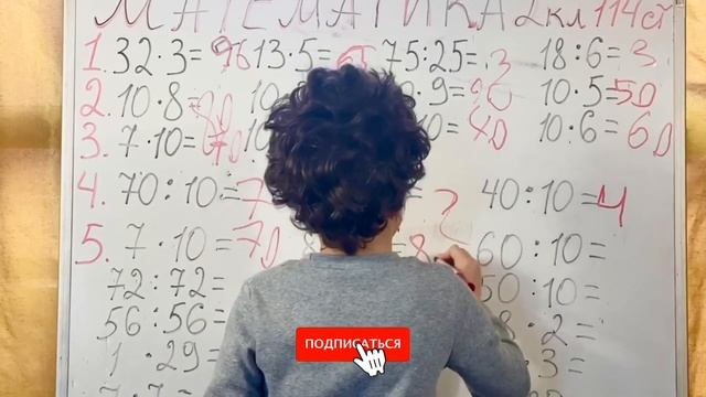 Математика с #ArthurDan урок 18 | Arthur Daniielian смотреть онлайн