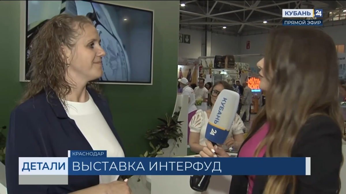 Татьяна Матюшенко: мы хотим продвигать продукцию кубанских производителей 24.04.24 смотреть онлайн