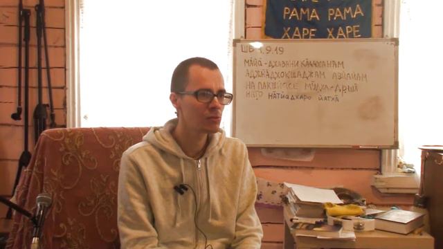 Шривас Пандит Ш Б 1 9 19 2015 10 08 Череповец смотреть онлайн