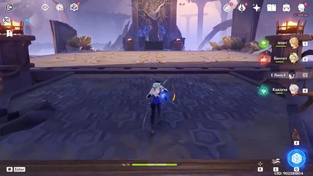 идем за артами и идем тестить коллеи смотреть онлайн