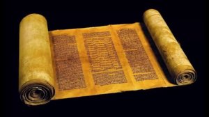 Талмуд. Часть 1.