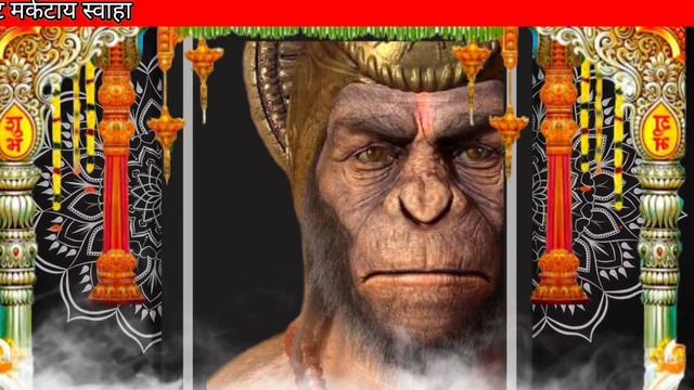 ब्रह्माण्ड का सबसे शक्तिशाली मंत्र | Most Powerful Mantra On Universe #mantra #powerfulmantra #hind смотреть онлайн