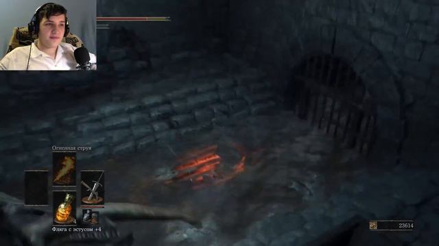 Dark Souls III:язычок смотреть онлайн