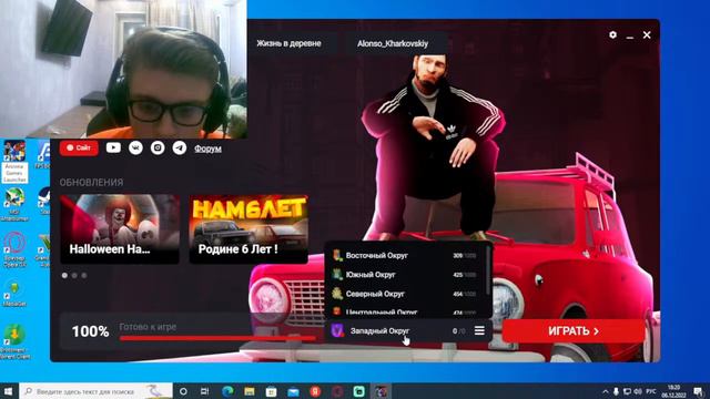 Сегодня др У моей девушки играем с ней и Поздравляем ЕЕ смотреть онлайн