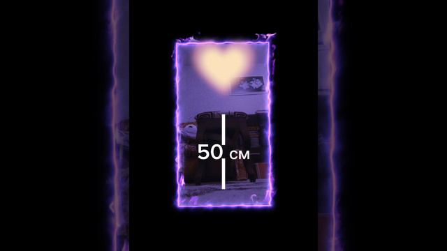 квадробика