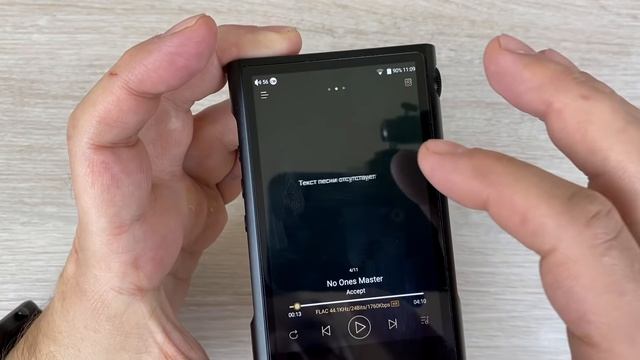 Обзор HiFi плеера Shanling M3X - Мультимедийный комбайн с поддержкой MQA смотреть онлайн