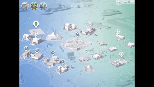 коды The sims 4 смотреть онлайн