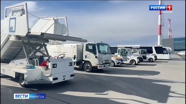 В аэропорту «Гагарин» проверили готовность спецтехники к работе в осенне-зимний период