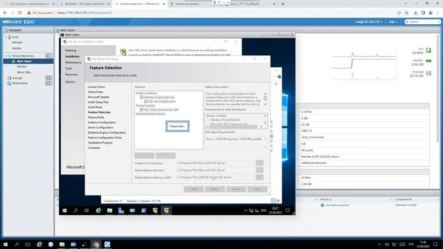 ViPNet№1. Развертывание БД