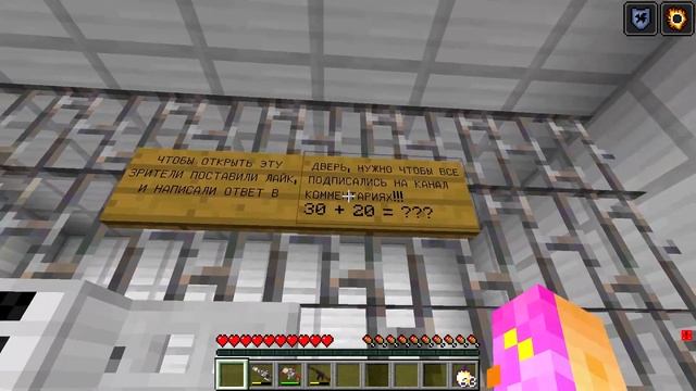 ВЫБЕРИ ПРАВИЛЬНЫЙ ТЕЛЕФОН ЧТОБЫ ВЫЖИТЬ: Говорящий Бен, Том, Анджела В МАЙНКРАФТ! смотреть онлайн