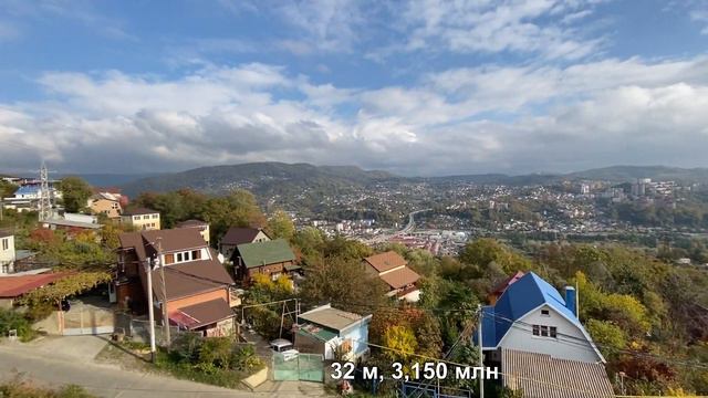 Квартира в Сочи с видом на море и горы по привлекательной цене! смотреть онлайн