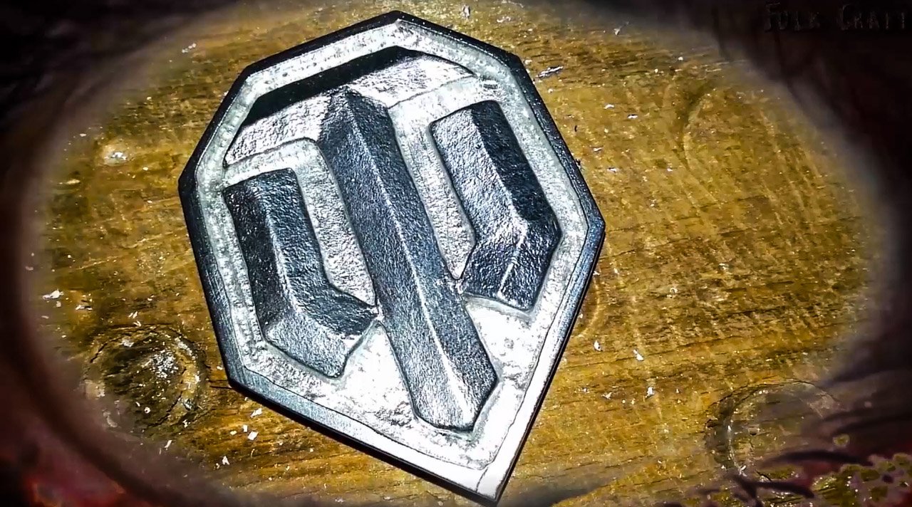 Алюминиевые значки по играм Wargaming своими руками.mp4