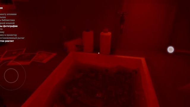 The Baby In Yellow               прохождение