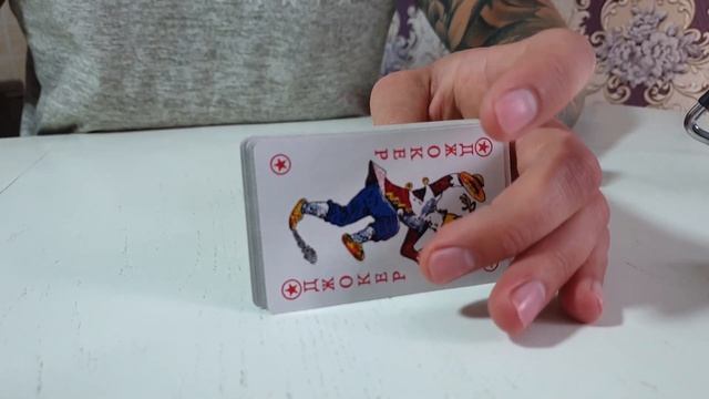 Учусь Карточной пружинке, как сделать CARD SPRING, карточные трюки, карточные фокусы смотреть онлайн