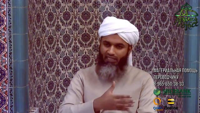 АНАЛИЗ ЖИЗНИ ПРОРОКОВ Адам (а.с.) Часть-1 - - Шейх Хасан Али смотреть онлайн