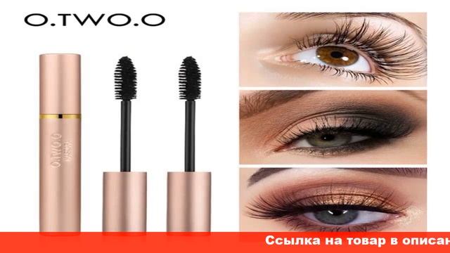 тушь натуральные ресницы смотреть онлайн