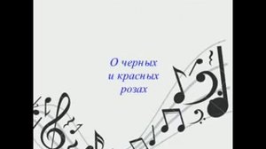 Фристайл Получите дубль 2