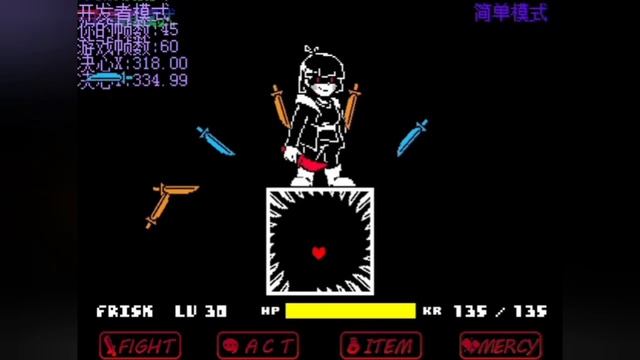 SANESSS'S GAMES REMAKE 0.4.1 update. World change chara, oversave tale sans and more! смотреть онлайн