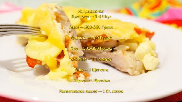 Блюда на праздничный стол! Закуски, Салаты Горячие блюда, Десерт! смотреть онлайн