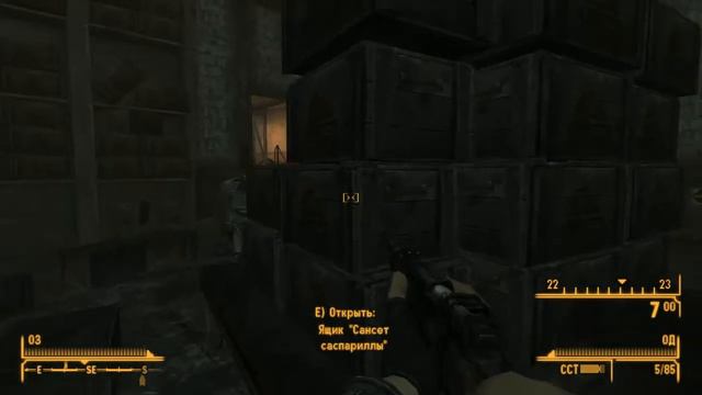 Прохождение Fallout New Vegas: "Должники" #29. смотреть онлайн
