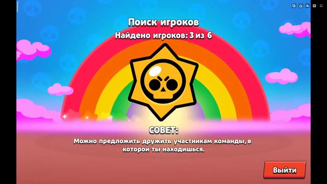 не важна смотреть онлайн