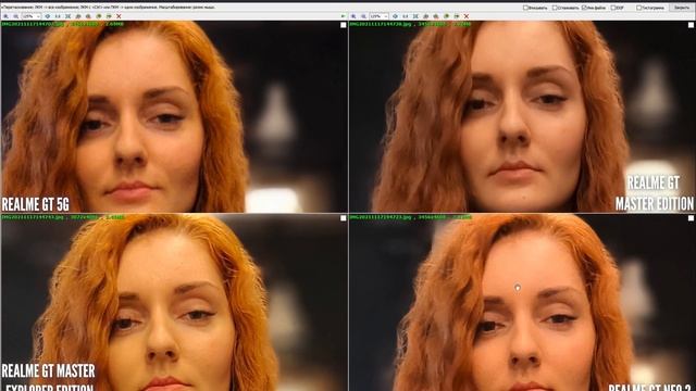 БИТВА REALME GT: GT NEO 2 vs MASTER EDITION vs EXPLORER EDITION vs GT 5G. Большое сравнение камер! смотреть онлайн