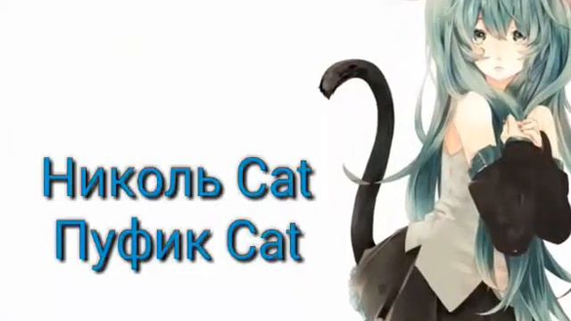 Ребзи ! Эт вам)