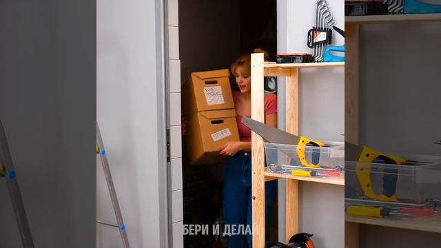 32 КРУТЫХ СОВЕТА, КАК ЧИНИТЬ БЫТОВЫЕ ПОЛОМКИ смотреть онлайн
