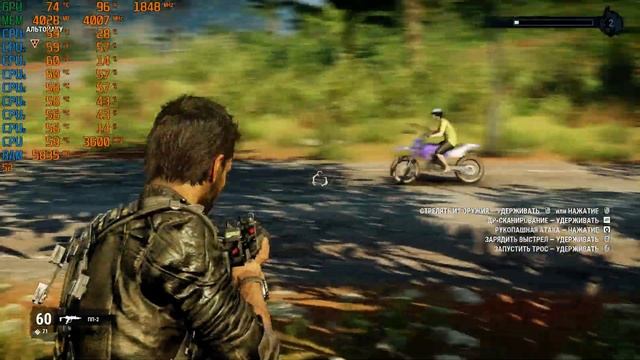 Just Cause 4 1440p Ultra GTX 1070 Ti & Xeon E3 1231 v3 смотреть онлайн