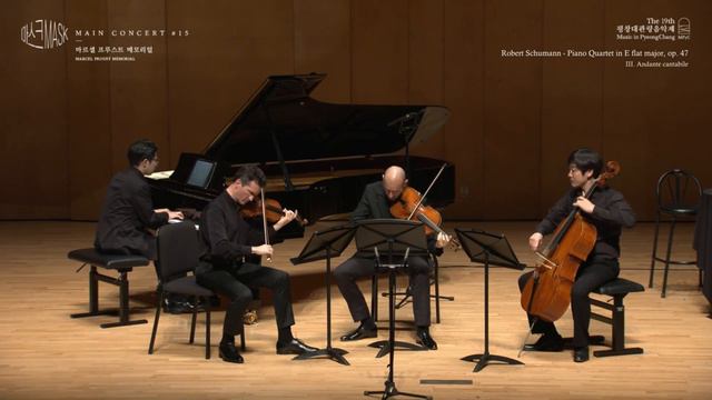 [The 19th MPyC] R. Schumann - Piano Quartet in E flat major, op.47 смотреть онлайн