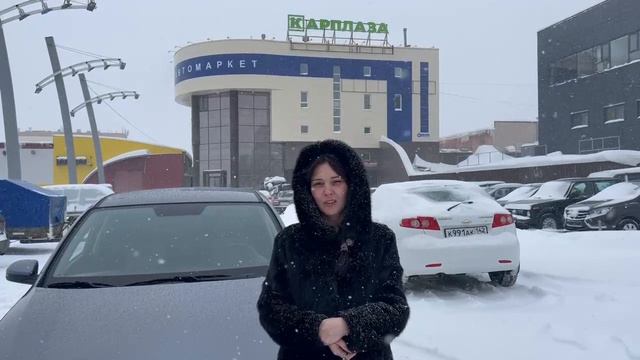 Ирина Александровна смотреть онлайн