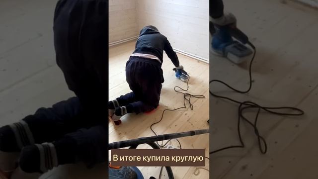 Шлифовка деревянного пола эксцентриковой машинкой смотреть онлайн