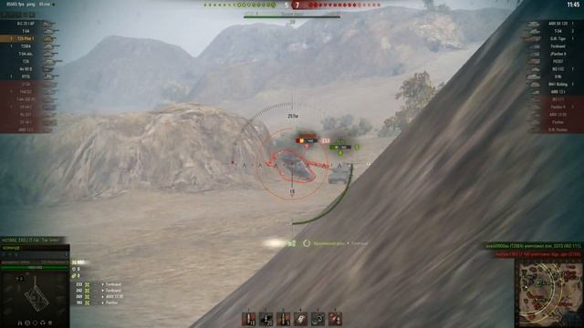 Севолишь T25 Pilot Number 1? смотреть онлайн
