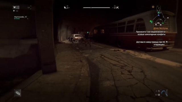 #7 DYING LIGHT ► ЗИМНИЙ СТРИМ КООП ► РЕЖИМ ВАРВАРОВ смотреть онлайн