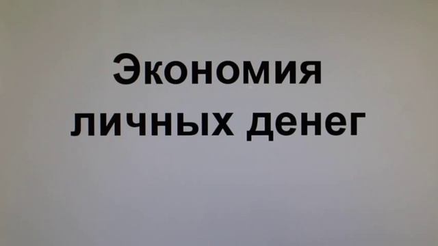 Удалённая Работа в Нижневартовске, Работа в Интернет в Нижневартовске смотреть онлайн
