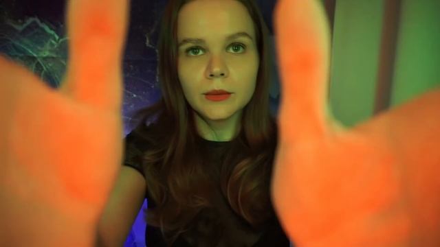 Асмр. Рейки.