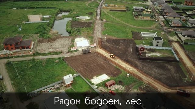 участок ИЖС 13.45 соток село Луговое смотреть онлайн