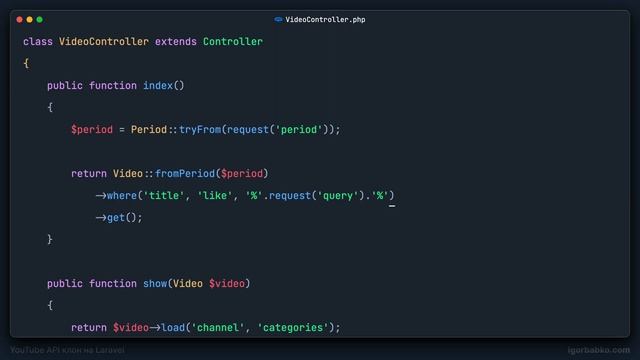 Laravel YouTube API клон #27 - Поиск видео по тексту заголовка и описания смотреть онлайн
