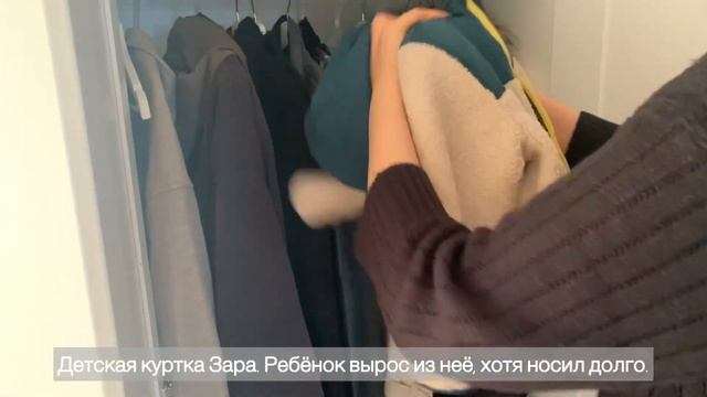 Минимализм расхламление. С чего начать? Избавляемся от ненужного. смотреть онлайн