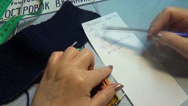 ТАПОЧКИ С ОТВОРОТОМ СПИЦАМИ#298 смотреть онлайн