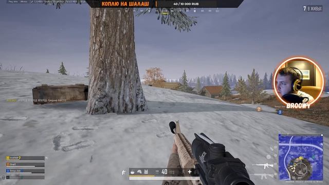 ВЕЧЕРНЯЯ ВЫЛАЗКА | В ПОИСКАХ ТОПОВ НА СТРИМЕ PUBG | ПАБГ смотреть онлайн