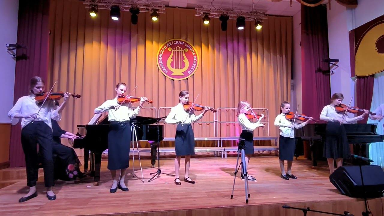 17. З. Фибих - «Поэма». Исп. Ансамбль скрипачей (рук. Гущина Ю.Е.) смотреть онлайн