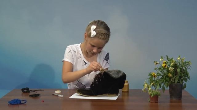 Цветочный горшок из ботинка смотреть онлайн