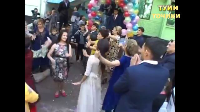 Туйи бехтарини точики,TAJIK WEDDING/ТАДЖИКСКАЯ СВАДЬБА в Душанбе 2018)) смотреть онлайн