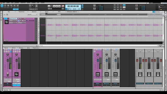 Квантизация аудио Cakewalk Sonar by BandLab.mp4