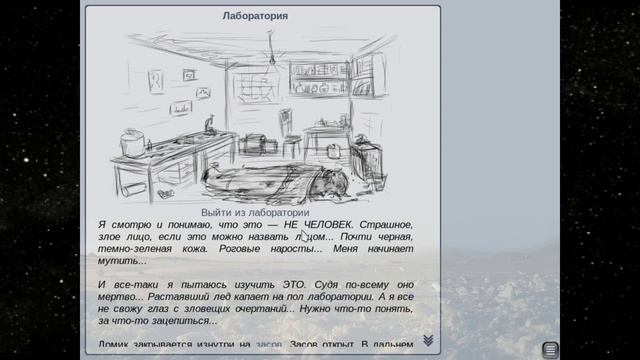 [INSTEAD] Карантин| Quarantine смотреть онлайн